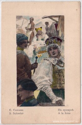 På mässan På mässan