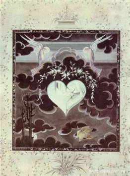 Snow Queen Snow Queen