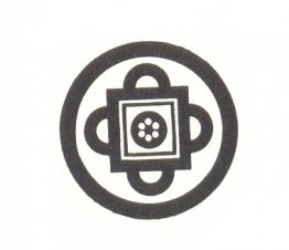 Vinjett för boken "N. K. Roerich" Vinjett för boken "N. K. Roerich"