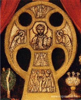 Den osynlige gudens tron Den osynlige gudens tron