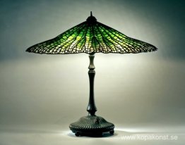 Bibliotekslampa. Lotus, Pagoda design Bibliotekslampa. Lotus, Pagoda design