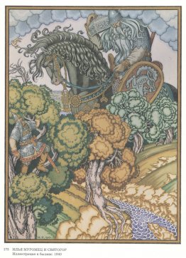 Illustration för eposet "Ilya Muromets och Svyatogor" Illustration för eposet "Ilya Muromets och Svyatogor"