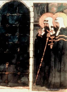 Utländska herrar Utländska herrar