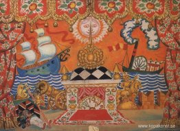 Petersburg. Palats Petersburg. Palats