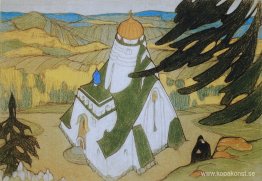 Ett tempel Ett tempel