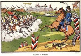 Kosack och tyskarna Kosack och tyskarna