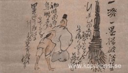 Kvastar, dikter och poeter Kvastar, dikter och poeter