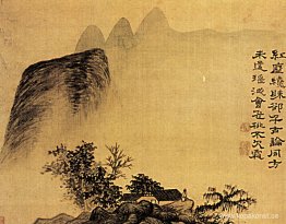 Eremitaget vid foten av bergen Eremitaget vid foten av bergen