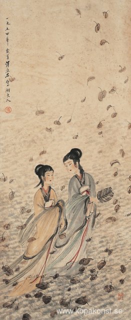 okänd titel okänd titel