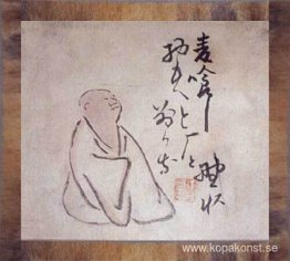 Haiku-poeten och hans dikt (?) Haiku-poeten och hans dikt (?)