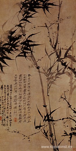 Prunus i blomma och bambu Prunus i blomma och bambu