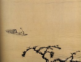 Efter eget gottfinnande av River Efter eget gottfinnande av River