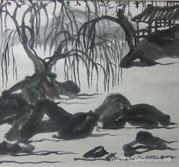 Pilen på vintern Pilen på vintern