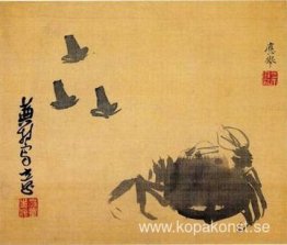 okänd titel okänd titel