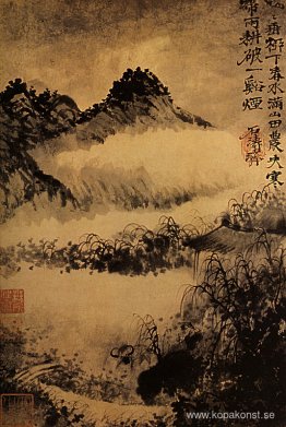 Inte långt från berget Huang, buffeln i risfältet Inte långt från berget Huang, buffeln i risfältet