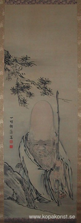 okänd titel okänd titel