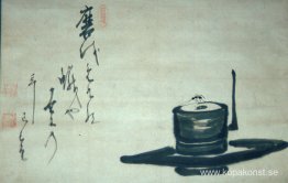 Myra på en stenkvarn Myra på en stenkvarn