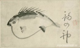 Fisk Fisk