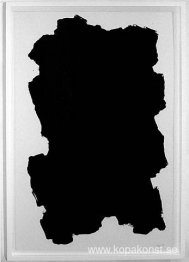 Namnlös (oregelbunden form)