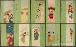 Geisha, grön