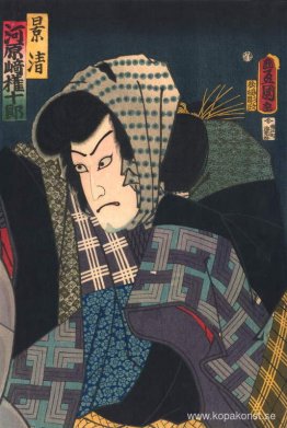 Kabuki-skådespelaren Kawarasaki Gonjūrō ​​I