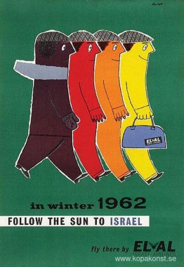 Följ solen till Israel (El Al-affisch)
