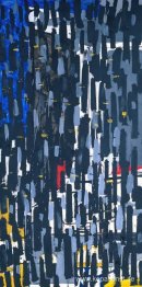 Vertikal: Januari 1956