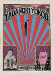 Tillverkad i Japan, Tadanori Yokoo, efter att ha nått ett klimax