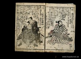 Föreställande karaktärerna från Chushingura