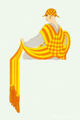 Vilande