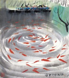 Visa fisk vid Flower Harbor