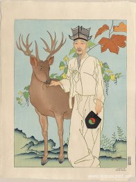 Långt liv. Moppo, Korea