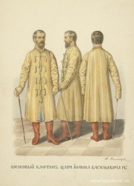 Sidendräkt av tsar Ivan Vasilyevich IV