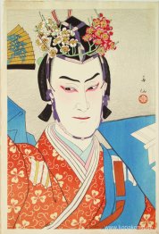 Morita Kanya som Genta Kagesuse