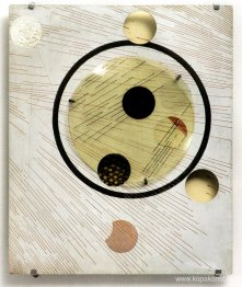 Space Modulator Experiment, Aluminium 5