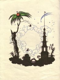 Illustration till 'Nightingale' av Hans Christian Andersen