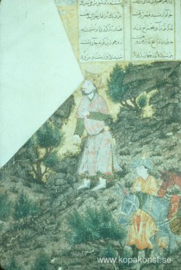 Iskandar på Israfil