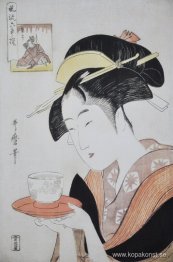 Porträtt av Naniwaya Okita