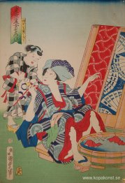 Oichi från Beauties of Tokyo-serien