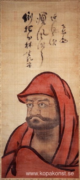 Kalligrafi på Red Daruma