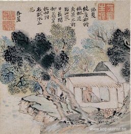 Njutning av sommarlandskap