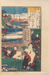 Tokaido 53 Stationer, Station #3, Kawasaki