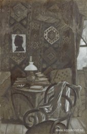 Interiör. Newport, Rhode Island.