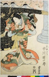 Kabuki-skådespelarna Ichikawa Danjuro VII som Iwafuji