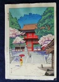 Vår i Kurama-templet