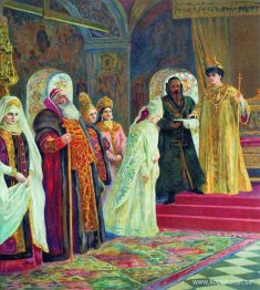 Valet av en brud av Alexis från Ryssland