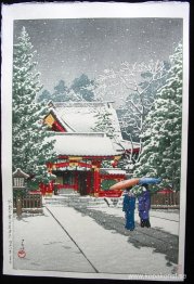 Snö vid Hinoeda Shrine