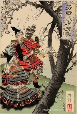 Yoshitsune med benkei