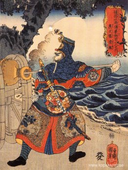 Kotenrai Ryioshin laddar en konnon