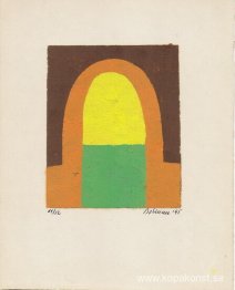 With Smoke Footsteps I Got Closer to You (från Archways-serien)